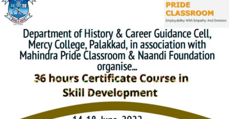 Certificate-Course-1