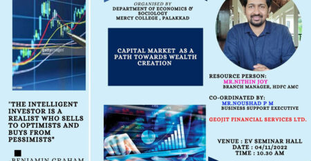 capita-market-brochure