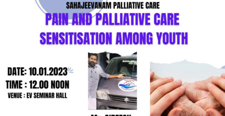 pain-palliative