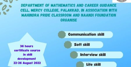skill-development-programme