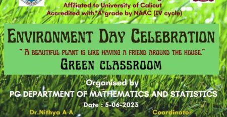 environment-day-poster-making