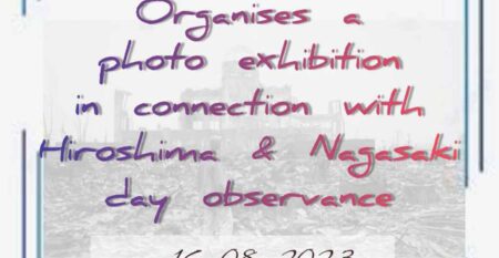 photo-exhibition